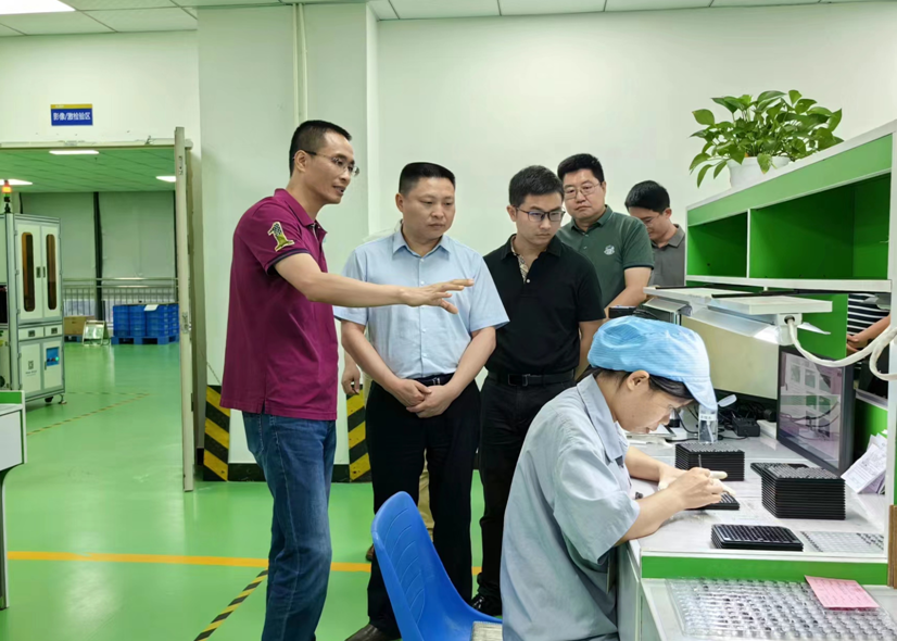 微信图片_20230619094226